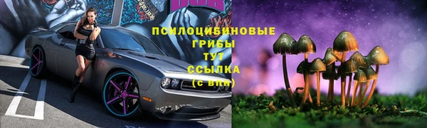 скорость mdpv Беслан