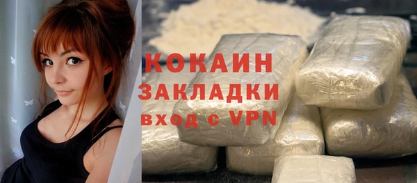 скорость mdpv Беслан