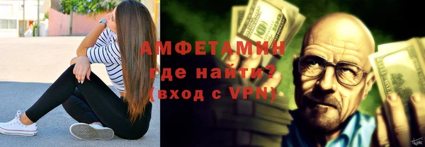 круглые Нягань