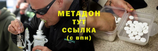 синтетический гашиш Нязепетровск
