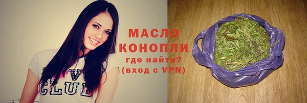 синтетический гашиш Нязепетровск