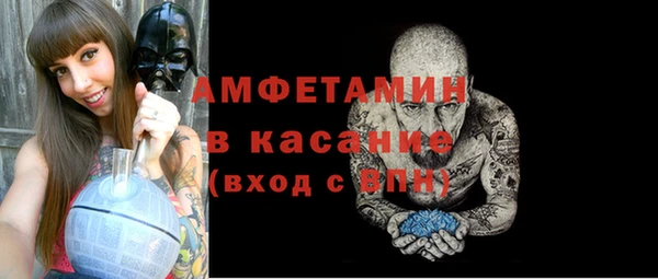 jwh Билибино