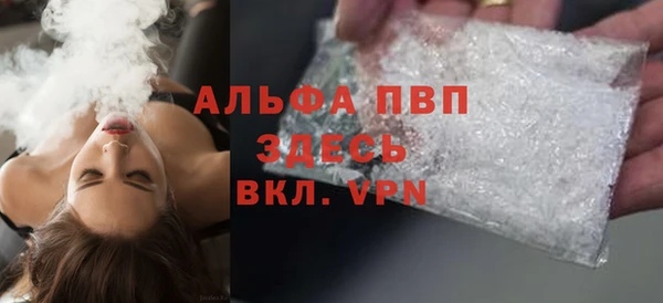 круглые Нягань