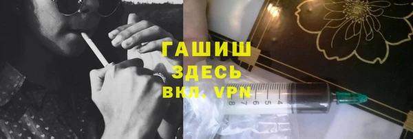 круглые Нягань