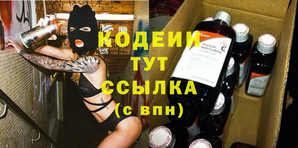 круглые Нягань