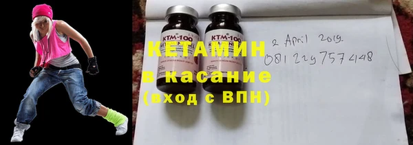 круглые Нягань
