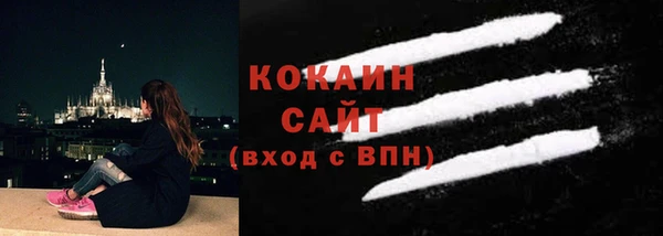 синтетический гашиш Нязепетровск