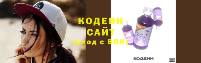 синтетический гашиш Нязепетровск