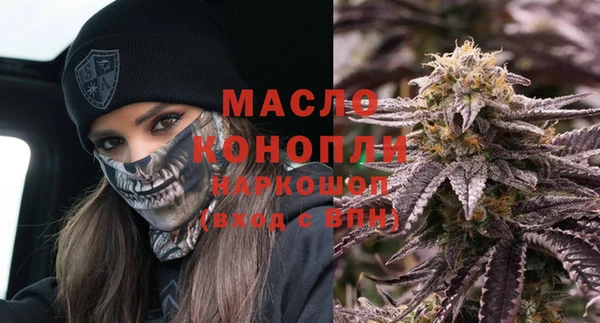 круглые Нягань