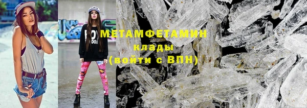 круглые Нягань