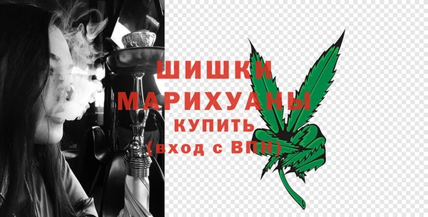 синтетический гашиш Нязепетровск
