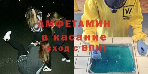 круглые Нягань