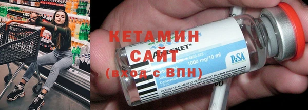 синтетический гашиш Нязепетровск