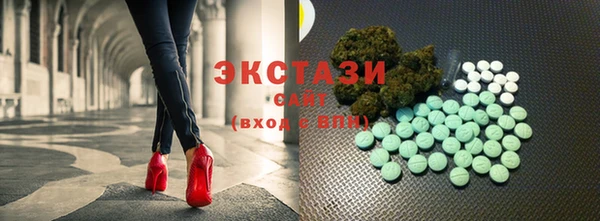 синтетический гашиш Нязепетровск