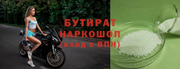 круглые Нягань